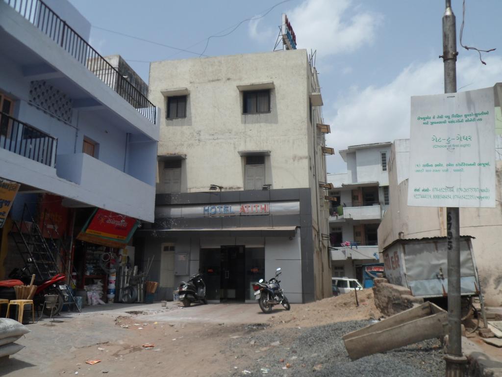 Hotel Atithi Ahmedabad Exterior photo